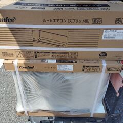 新品エアコン コンフィ（東芝系）2024年モデルCYA-221A(W)6-8畳用 エリア内標準取り付け込み　54000円の画像