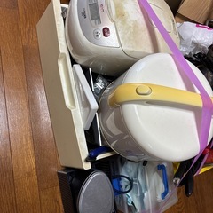 色々すぎ