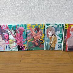 漫画　チェーンソーマン6〜10巻