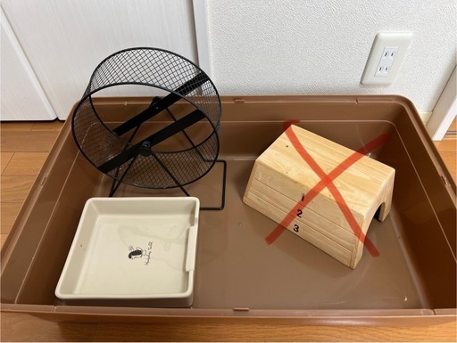 マルカン CASA マルチケージ690 カバーセット ハリネズミ 小動物