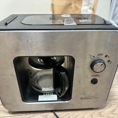 全自動コーヒーメーカー