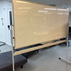ホワイトボード