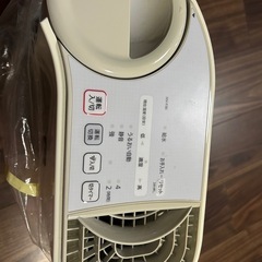 ガスファンヒーターと加湿器の画像