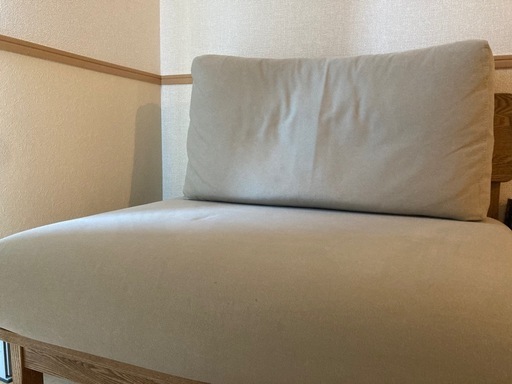 関家具　ソファ　ゆったり1〜2人がけ　アイボリー