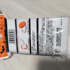 未使用 ハロウィン かぼちゃ おばけ おにぎり型の画像