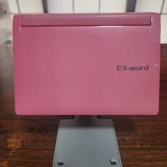 カシオ計算機 電子辞書 EX-word XD-D4850の画像