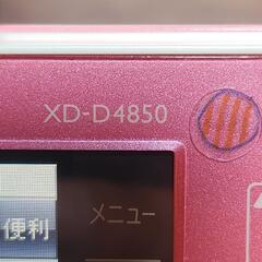 カシオ計算機 電子辞書 EX-word XD-D4850の画像