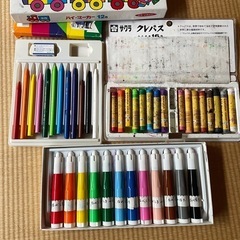 クレヨン