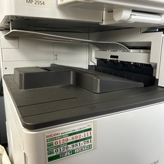 リコー製 2016年 カラープリンター複合機「RICOH MP 2554」の画像