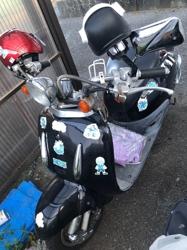 ホンダジョーカー50 原付