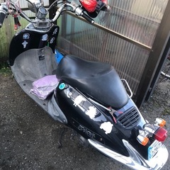 ホンダジョーカー50 原付の画像