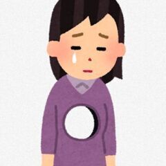 失恋したので同じ人と話したい！！
