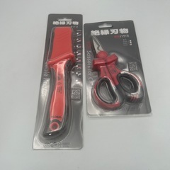 絶縁工具セット（ナイフ29本
＋ハサミ）FLOBAL製の画像