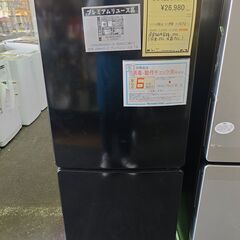 ジャングル×2 和泉大型良品館 Haier 2ドア冷蔵庫 JR-F15KS 2024