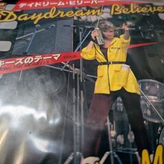 （中古EPレコード）デイ•ドリーム•ビリーバー−モンキーズ