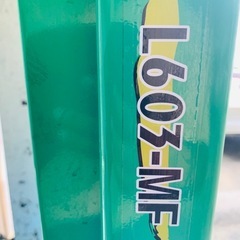 中古美品 アテックス 米袋リフター L603-MF らくして 最大積載量 65kg 昇降機 米 上下 電動 atex 引き取りの画像