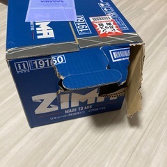 ZIMA275mL20本（賞味期限近いです）の画像