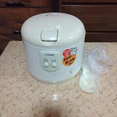 決まりました。炊飯器　電気ポットの画像