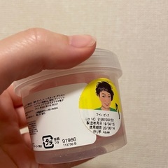LUSH ボディソープの画像