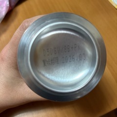 翠ジンソーダの画像