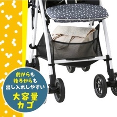 宅配🙆‍♀️　ピジョン　ベビーカーの画像