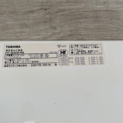 取り引き中　照明の画像