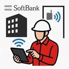 未経験者歓迎⚡️電気通信工事スタッフ募集⚡️の画像