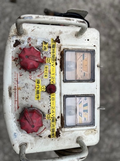 デンゲン　バッテリー充電機