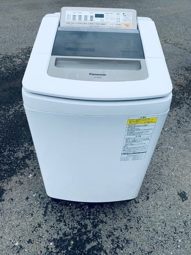 🌸Panasonic 電気洗濯乾燥機 NA-FW90S2 (エコリッチストア) 横浜
