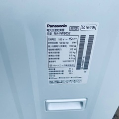 🌸Panasonic 電気洗濯乾燥機  NA-FW90S2の画像