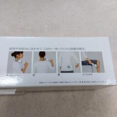ハンディの画像