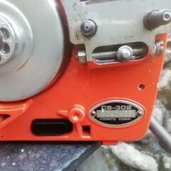 中古　エンジンチェーンソー　ECHO302  レトロ　点検整備済み！の画像