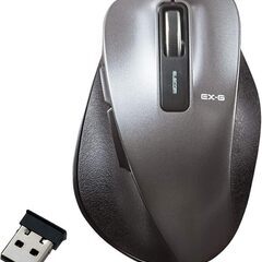 購入時価格2万円の電子機器・おもちゃを無料で差し上げます。