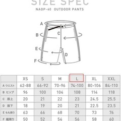 【新品】ショートパンツ、ハーフパンツ、アウトドア パンツ 【ネームレスエイジ】の画像