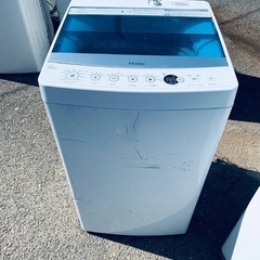 🌸Haier 全自動電気洗濯機  JW-C55A