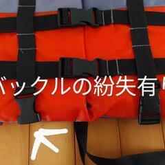 【訳有り】ライフジャケット　子供用　Mサイズの画像