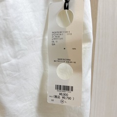 未使用タグ付き！　ウタオ　utao ホワイト　パンツ　Mの画像