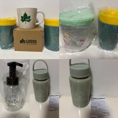 全てまとめ売り