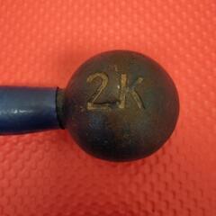 鉄アレイ　2kg　2個セットの画像