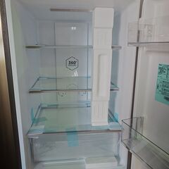 ジャングル×2 和泉大型良品館 Haier 2ドア冷蔵庫 JR-M20A 2025年製 極美品の画像