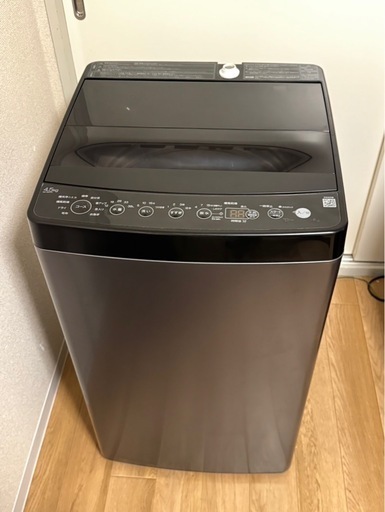 Haier ハイアール洗濯機BW-45A 2023年製 4.5㎏ (stockroom) 川名