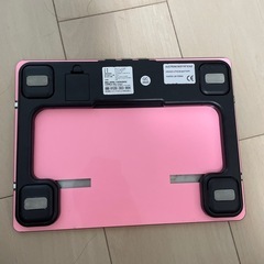 体重計の画像