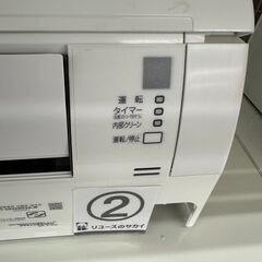 ★リユースのサカイ高崎店★TJ12154 DAIKIN ルームエアコン AN22WESK-W 2.2kw １９年製 室内機分解洗浄済みの画像