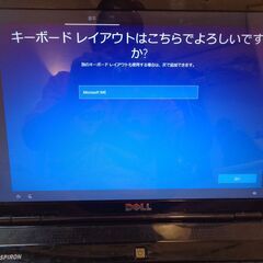 ノートパソコンの画像