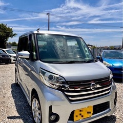 日産  デイズ　 ルークス　平成26年車の画像