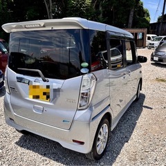 日産  デイズ　 ルークス　平成26年車の画像