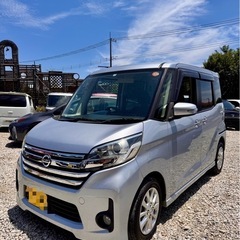 日産  デイズ　 ルークス　平成26年車