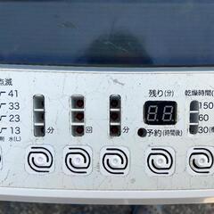 ハイセンスHisense 全自動電気洗濯機HW-T45C4.5kgAutomaticWashing machineの画像