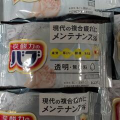 入浴剤　炭酸力のバブ　40個セットの画像
