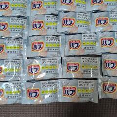 入浴剤　炭酸力のバブ　40個セットの画像
